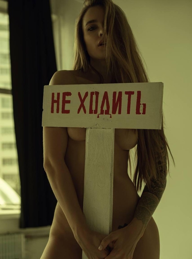 Индивидуалка Элли фото № 2 в городе Королёв