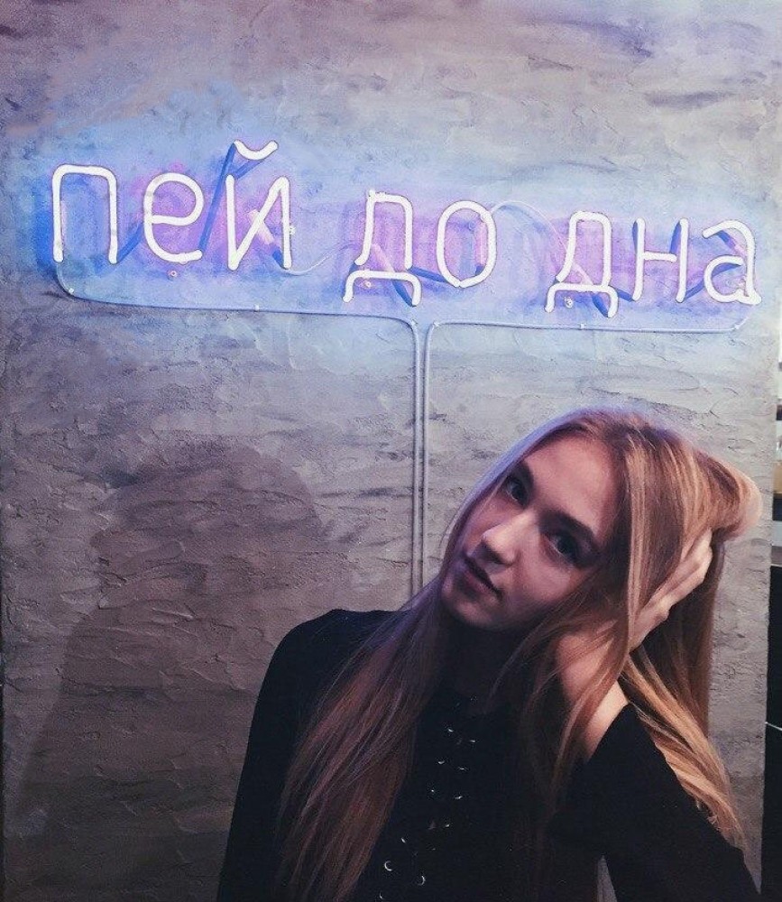 Индивидуалка Ксюша фото № 2 в городе Королёв