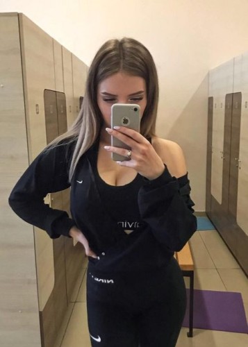 Алёна, Г. Королёв