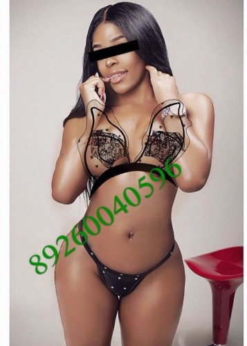 ANABELLE, Г. Королёв