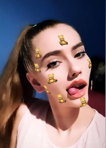 Эрика, Г. Королёв