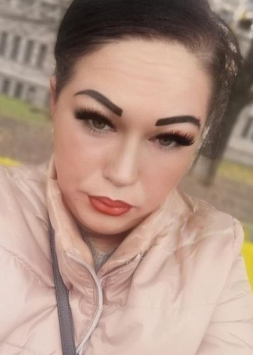 Карина, Г. Королёв