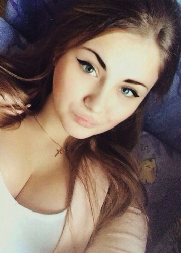 Катя, Г. Королёв