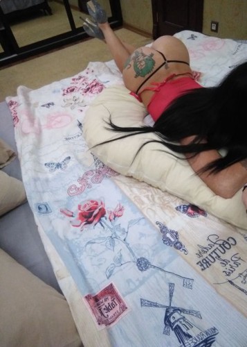 ЛИАНА, Г. Королёв