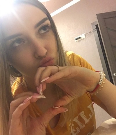 Алекса, Г. Королёв