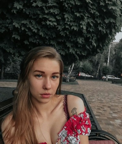 Алиса, Г. Королёв