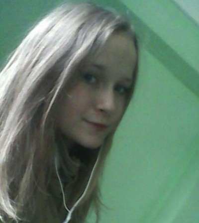 Регина, Г. Королёв