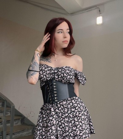 Карина, Г. Королёв