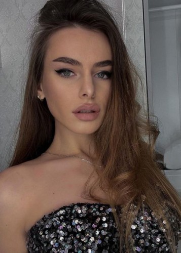 Кристина, Г. Королёв