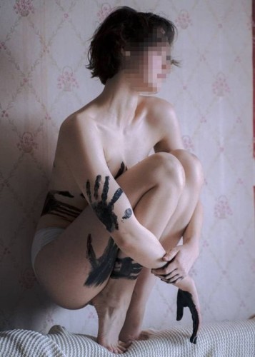 Марина, Г. Королёв